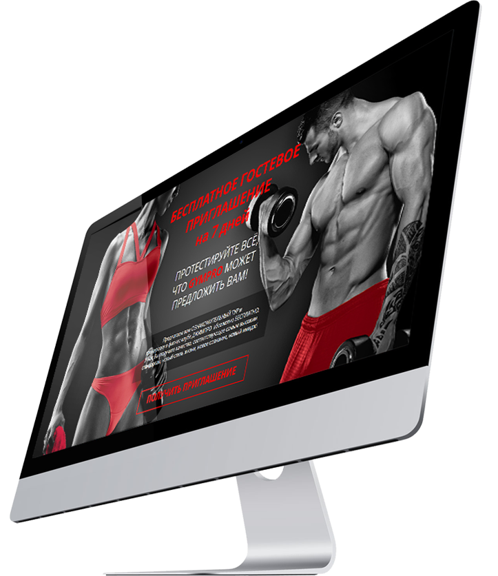 сайт на тильде