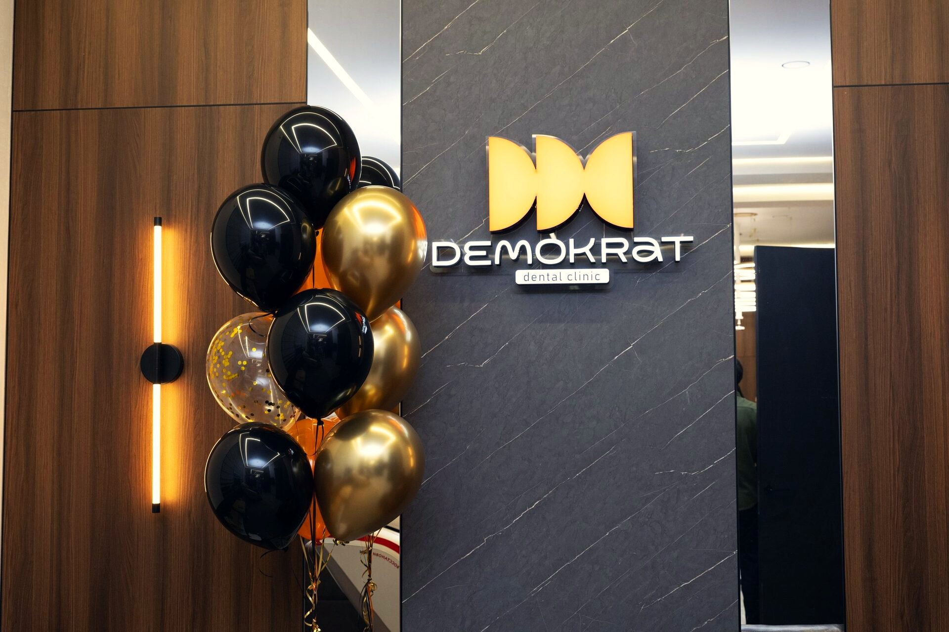 Праздничное открытие клиники Demokrat в Махачкале