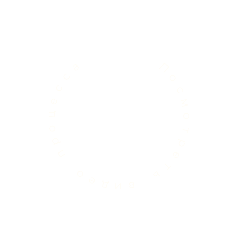 Стилизованная кнопка "плей"