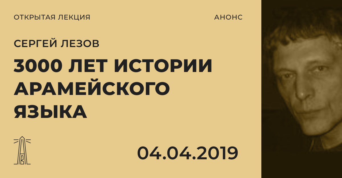 египет гробница клеопатры. счастье понятие многогранное. история правильных многогранников. долина царей туран. медицина раннего и развитого средневековья в византийской империи.