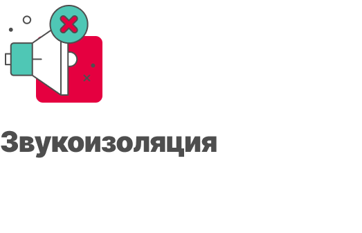 Окна РЕХАУ в Нижнем Новгороде - купить пластиковые окна на сайте