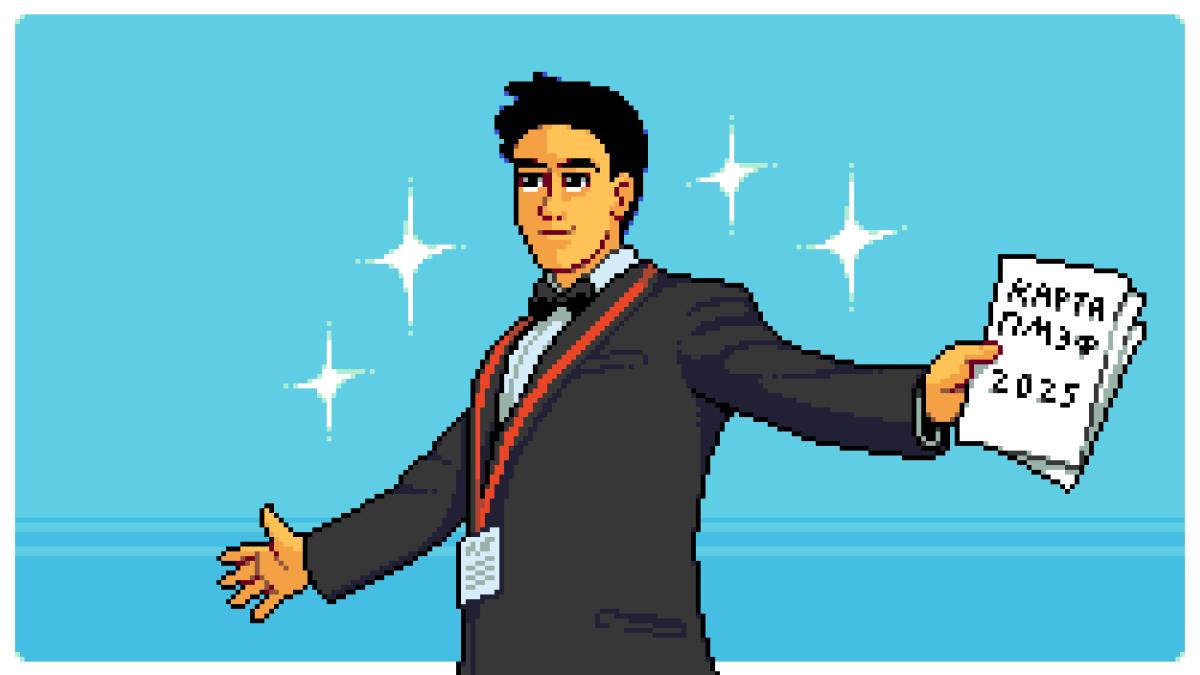 Изображение для результата 2