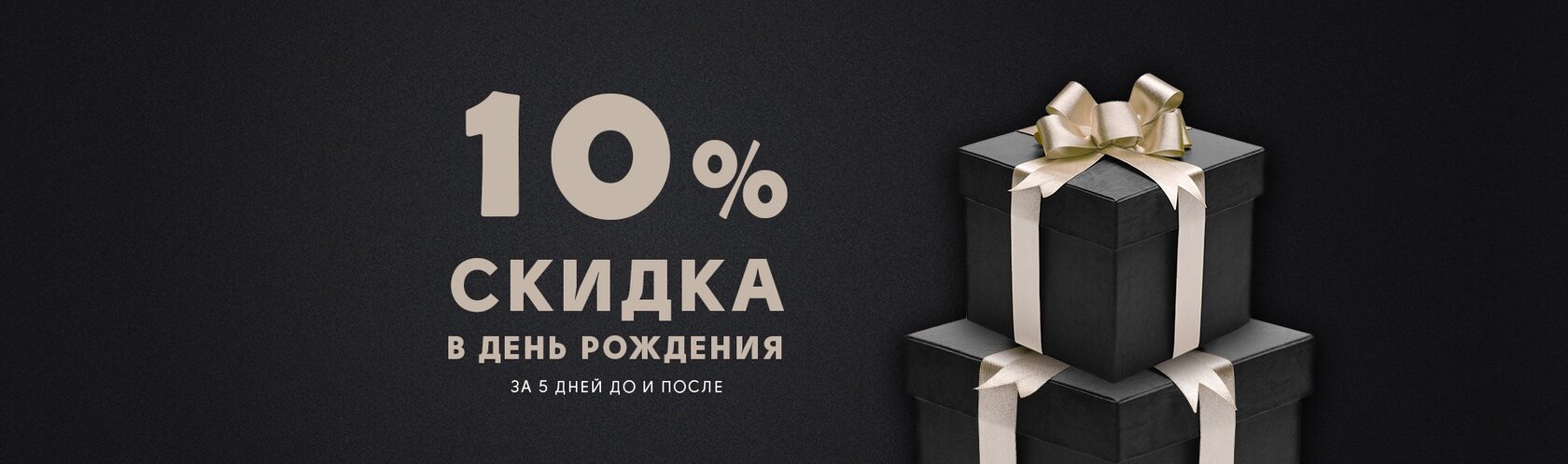 Заказать кейтеринг — заказать еду на праздник | Кейтеринговые услуги в ...