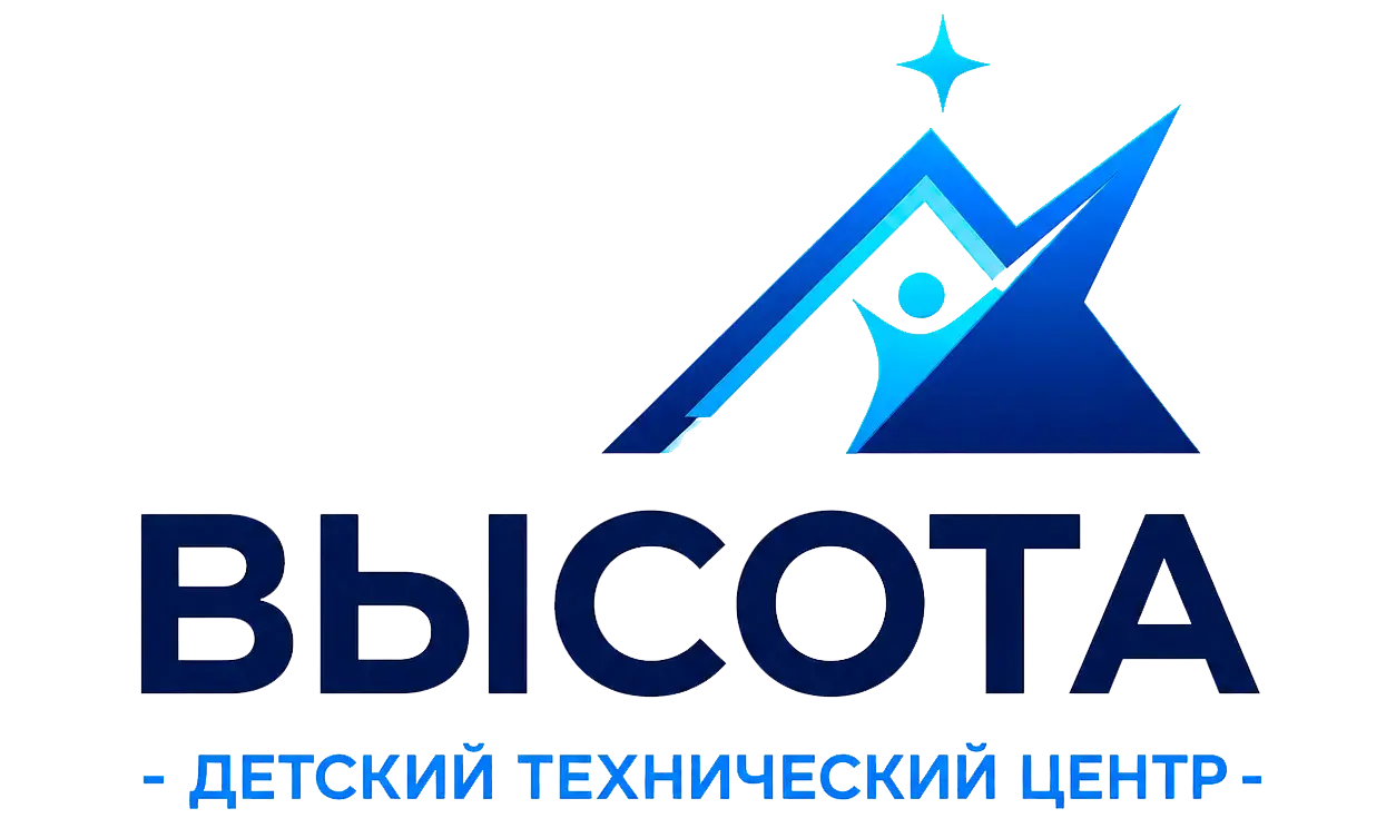 Электроника Робототехника Программирование логотип Детского технического центра Высота