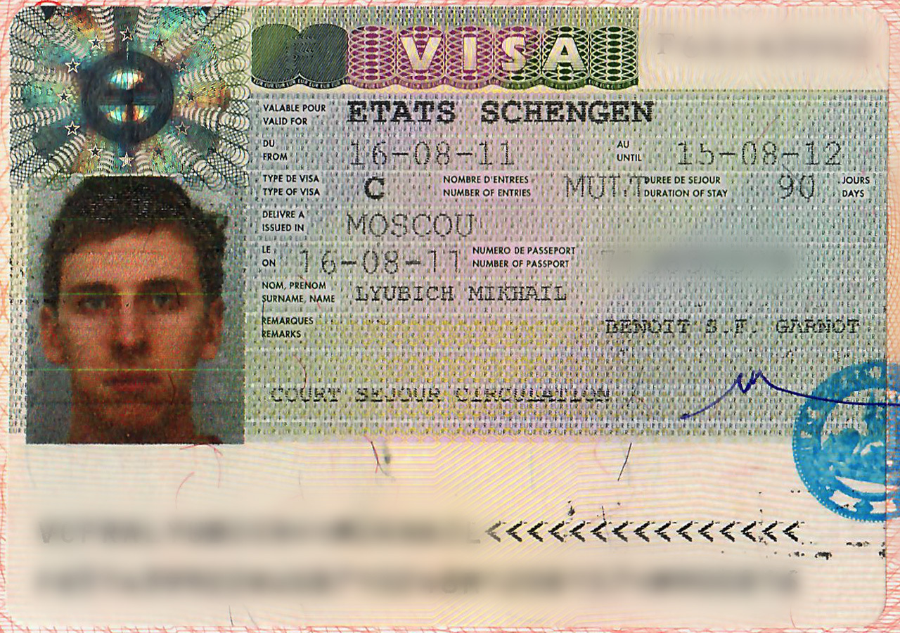 Виза шенген требования к фото