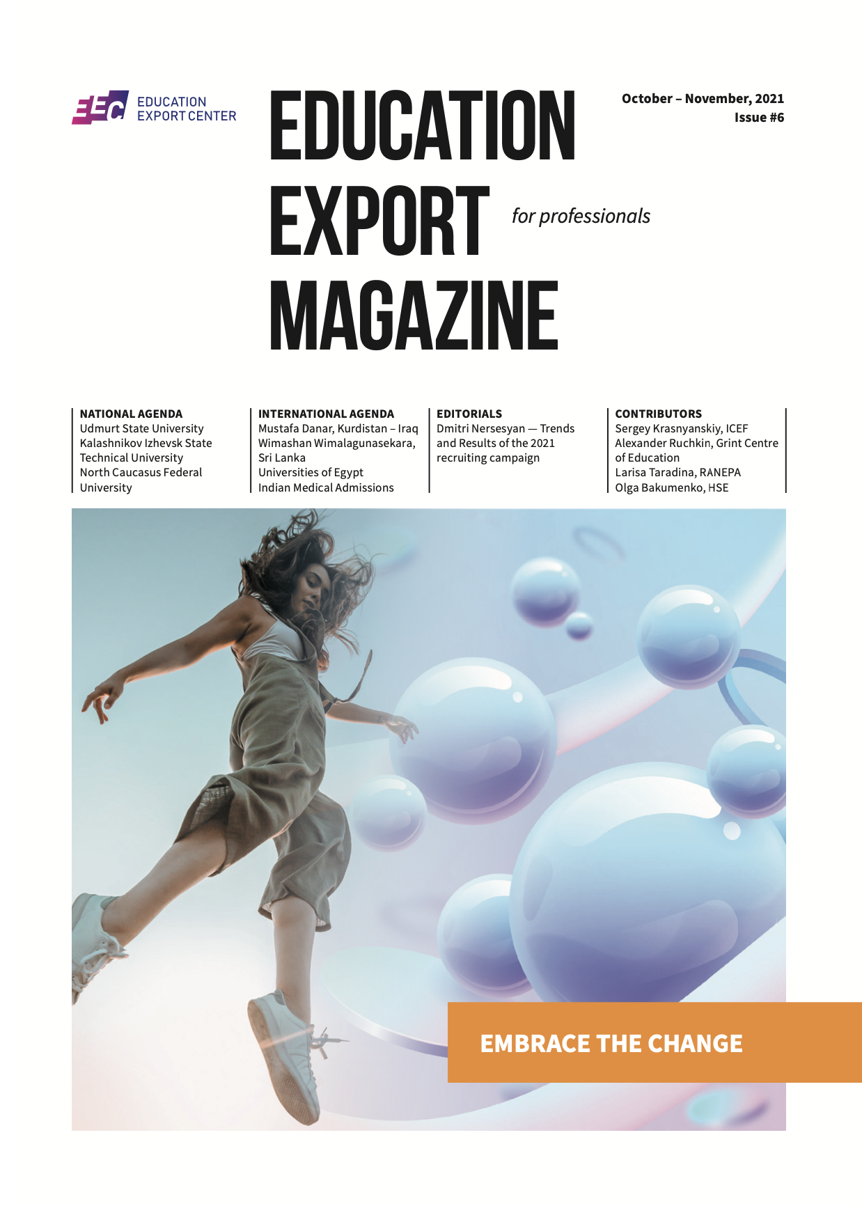 Об итогах приемной кампании 2021 года рассказали в шестом номере Education  Export Magazine