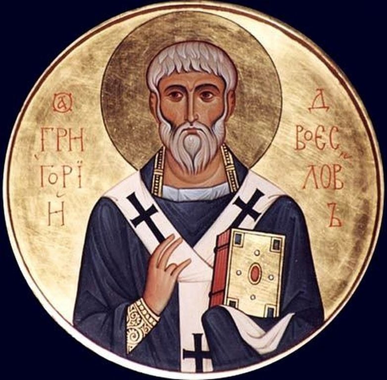 Папа Григорий I Великий
