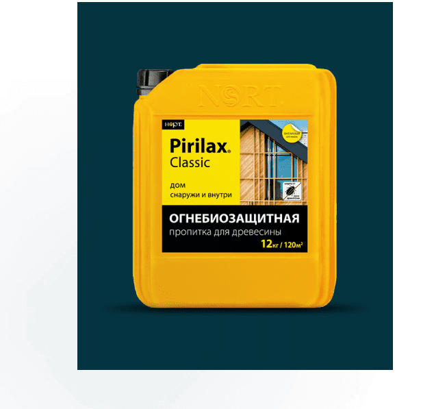 Огнебиозащитная пропитка для древесины Classic