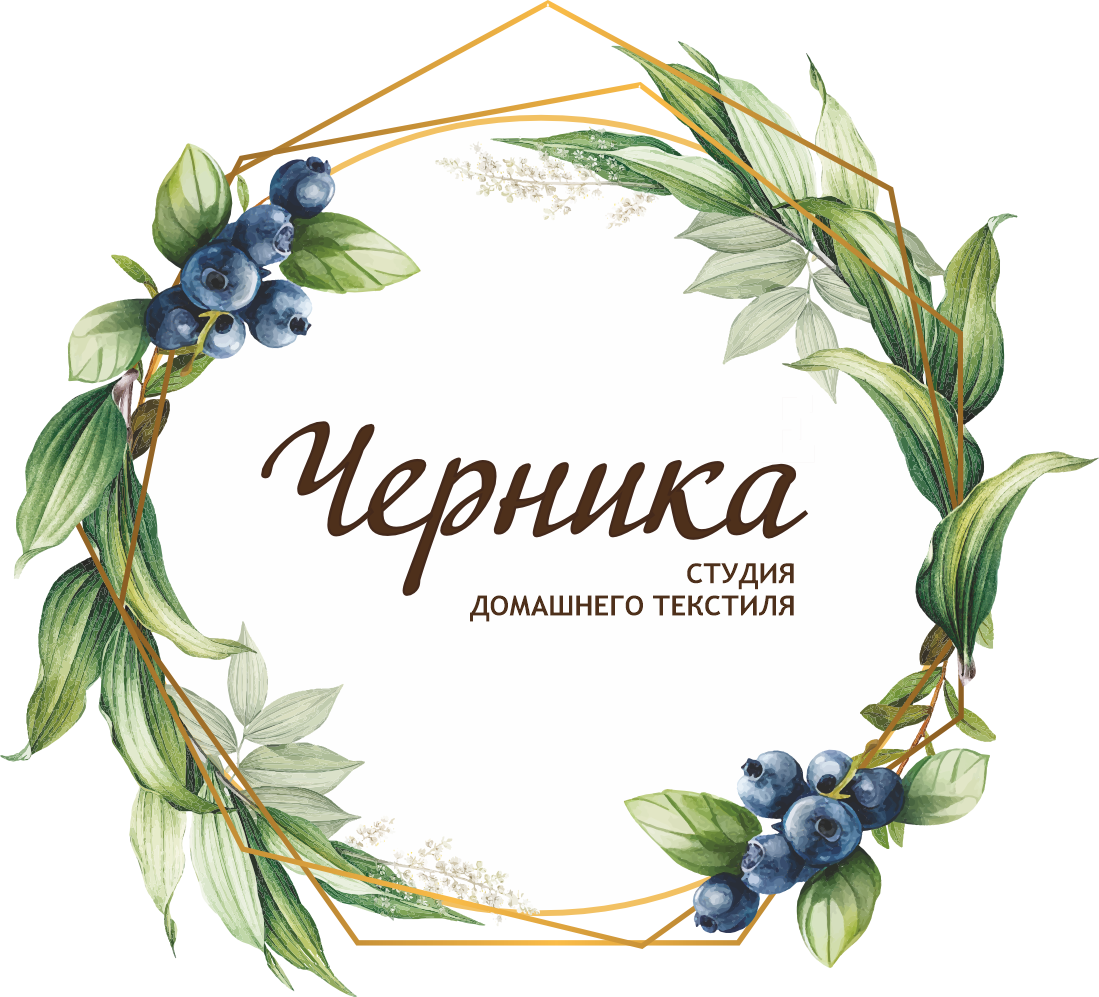 Черника