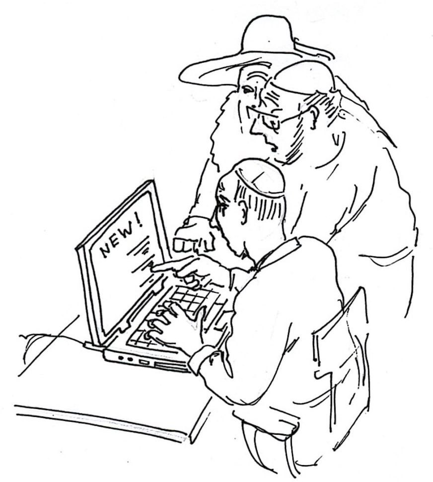 Значения времён молитв в еврейском дне - рисунок художника Йосифа Лихтарева