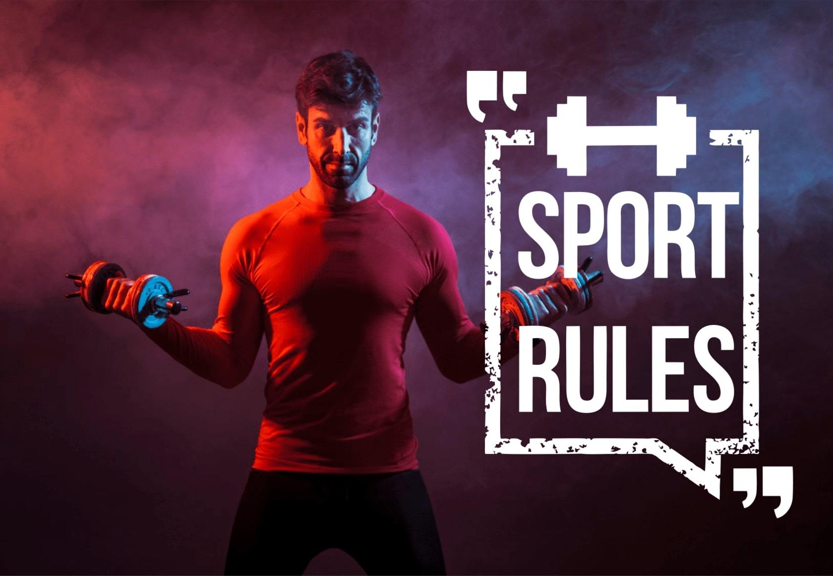 SPORT RULES - паблик для мужчин