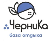 Черника