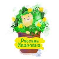 ЛОГОТИП