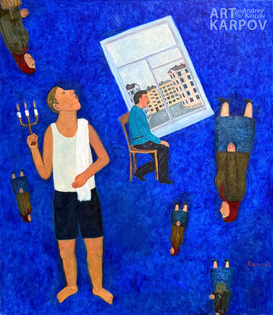 Андрей Карпов. Время падающих старушек. 2025