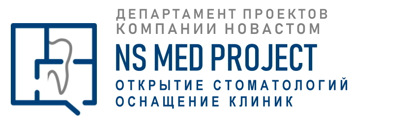 НС МЕД ПРОЕКТ