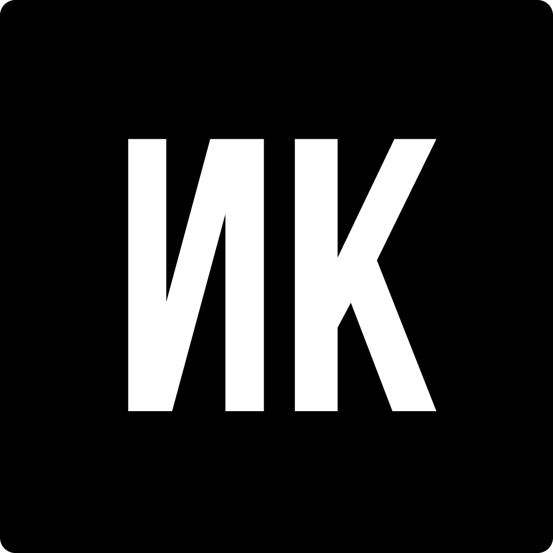 Школа барабанов Игната Кравцова