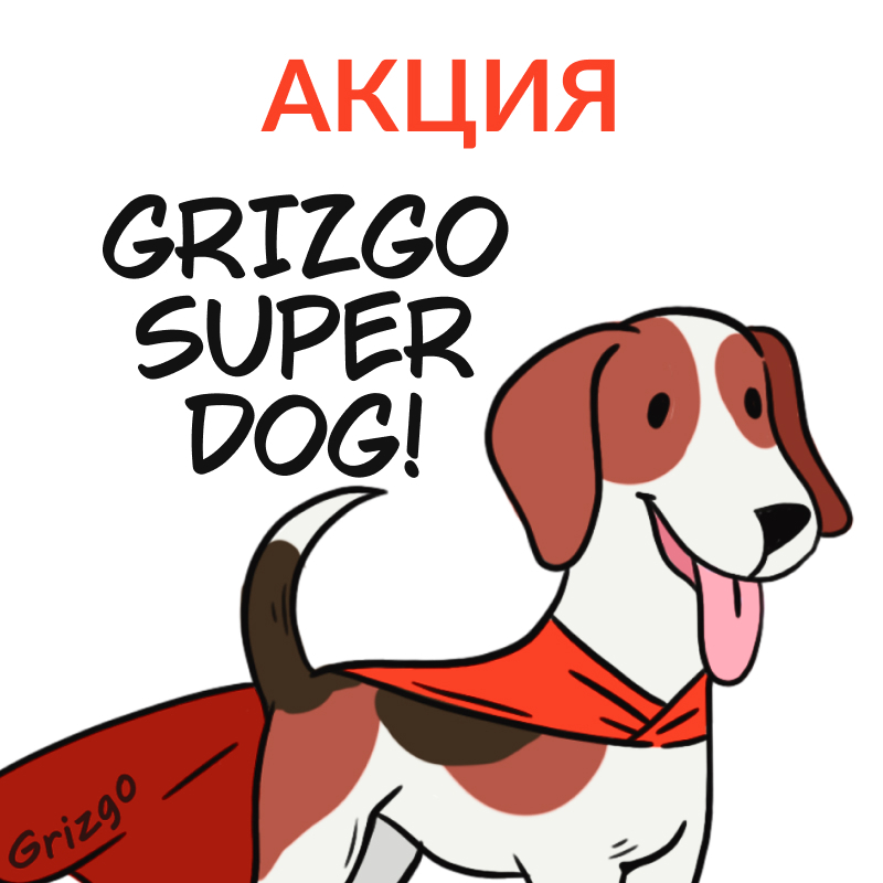 Каталог