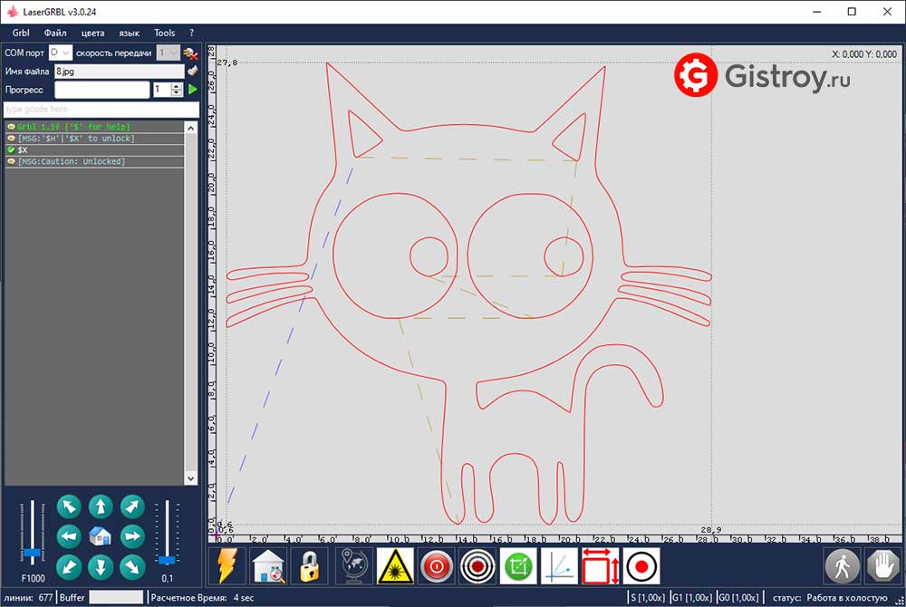 Выжигаем фото в программе lasergrbl