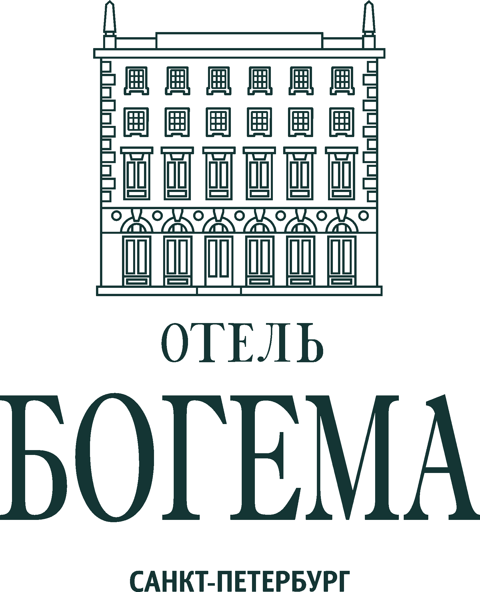 Отель Богема: Часто задаваемые вопросы