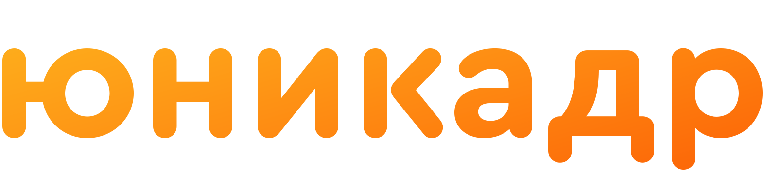 Фотосессии в школах Москвы и Санкт-Петербурга