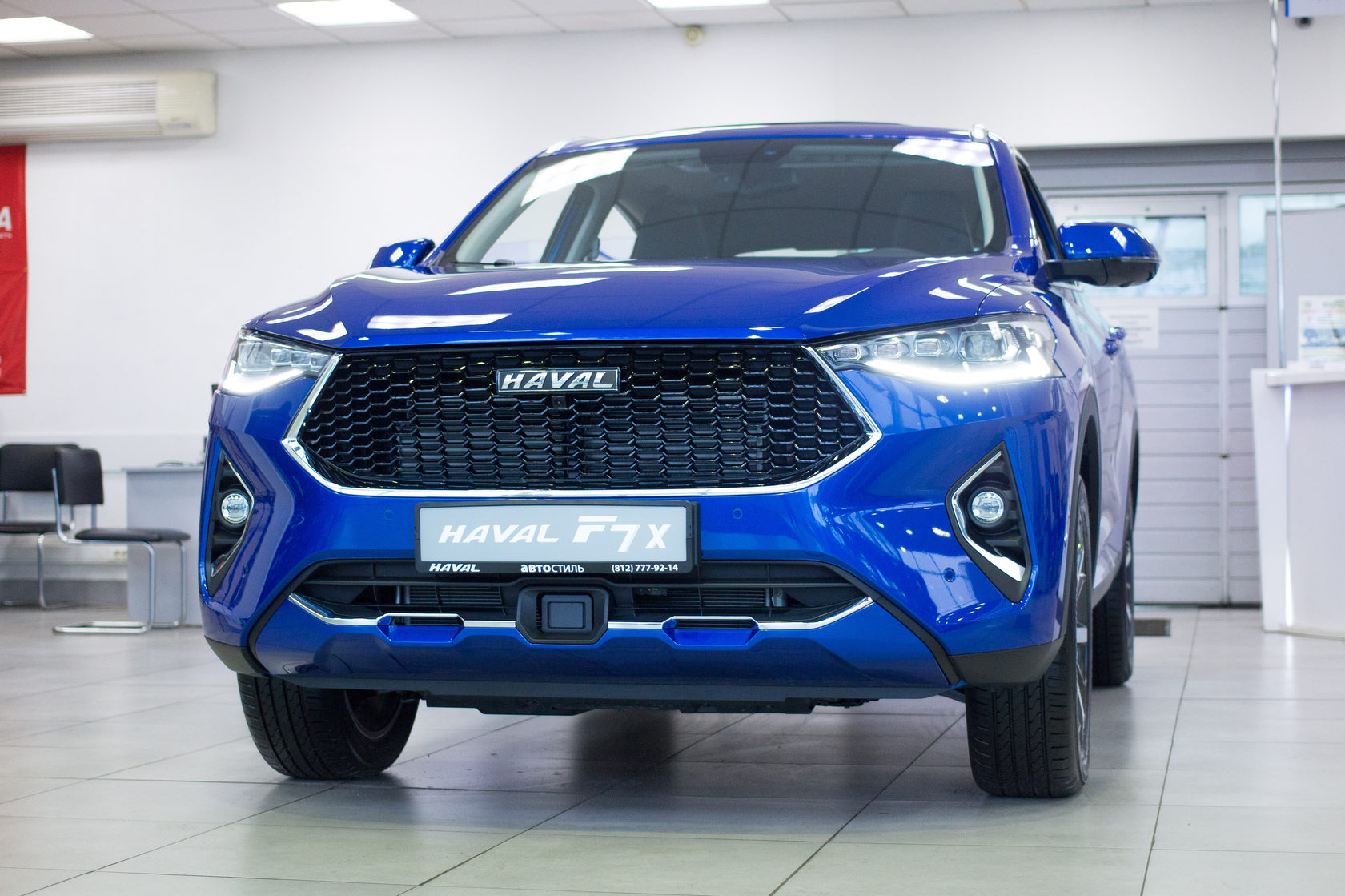 Haval f7x i 2.0 AMT (190 Л.С.)