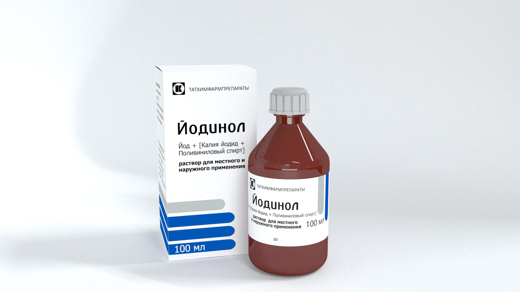 Йодинол лечение. Йодинол лечение