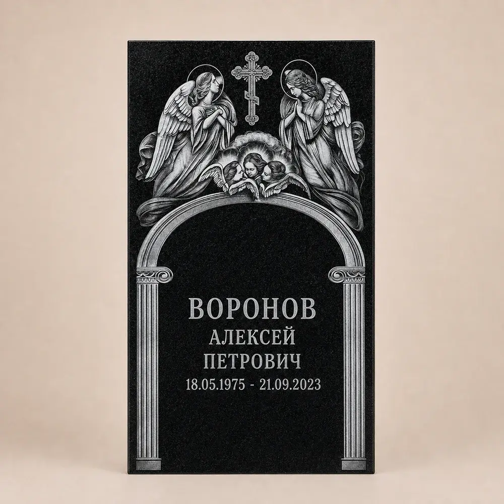 Оформление памятника 100×50 см — работа мастерской № 208