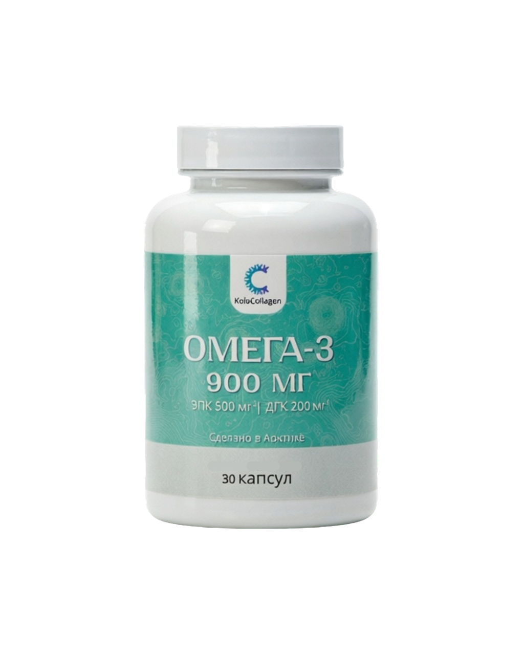 ОМЕГА-3 900мг