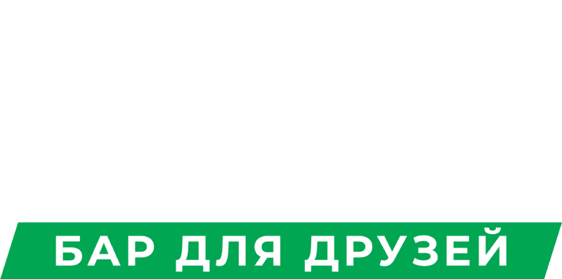 Гринери