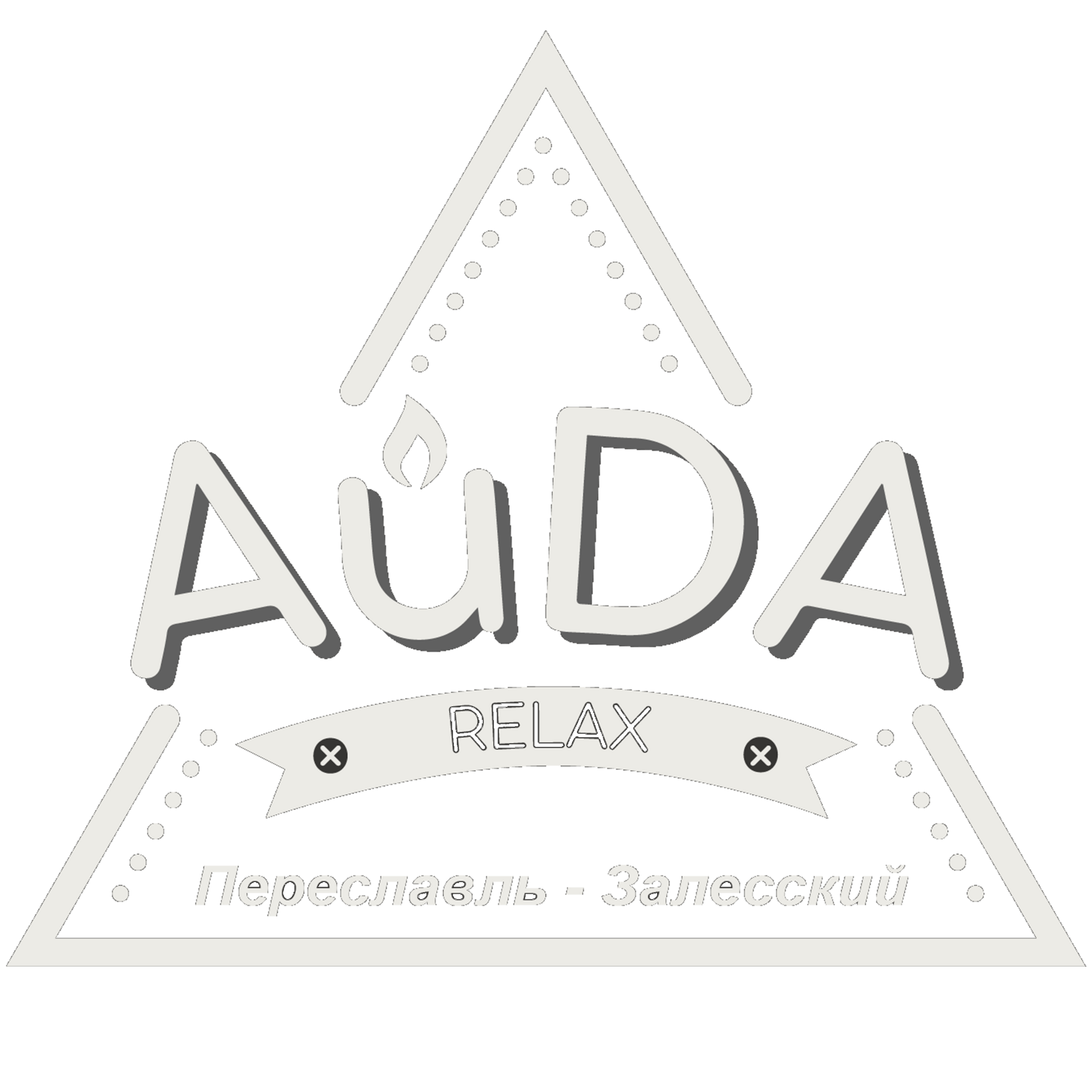 AydaRelax