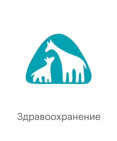 Цлп бюро. ЦЛП архитектурное бюро. ЦЛП Коньково. Центр лечебной педагогики в Москве