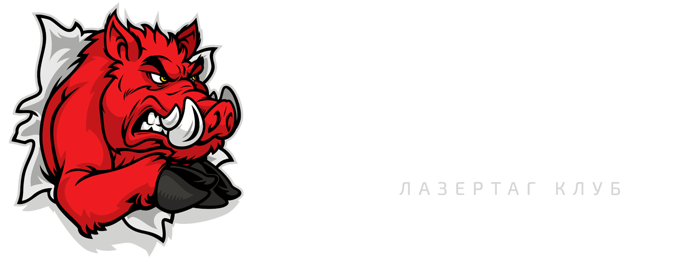 Дикий Кабан