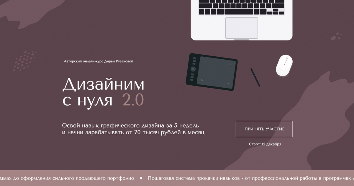 ruzaone.ru