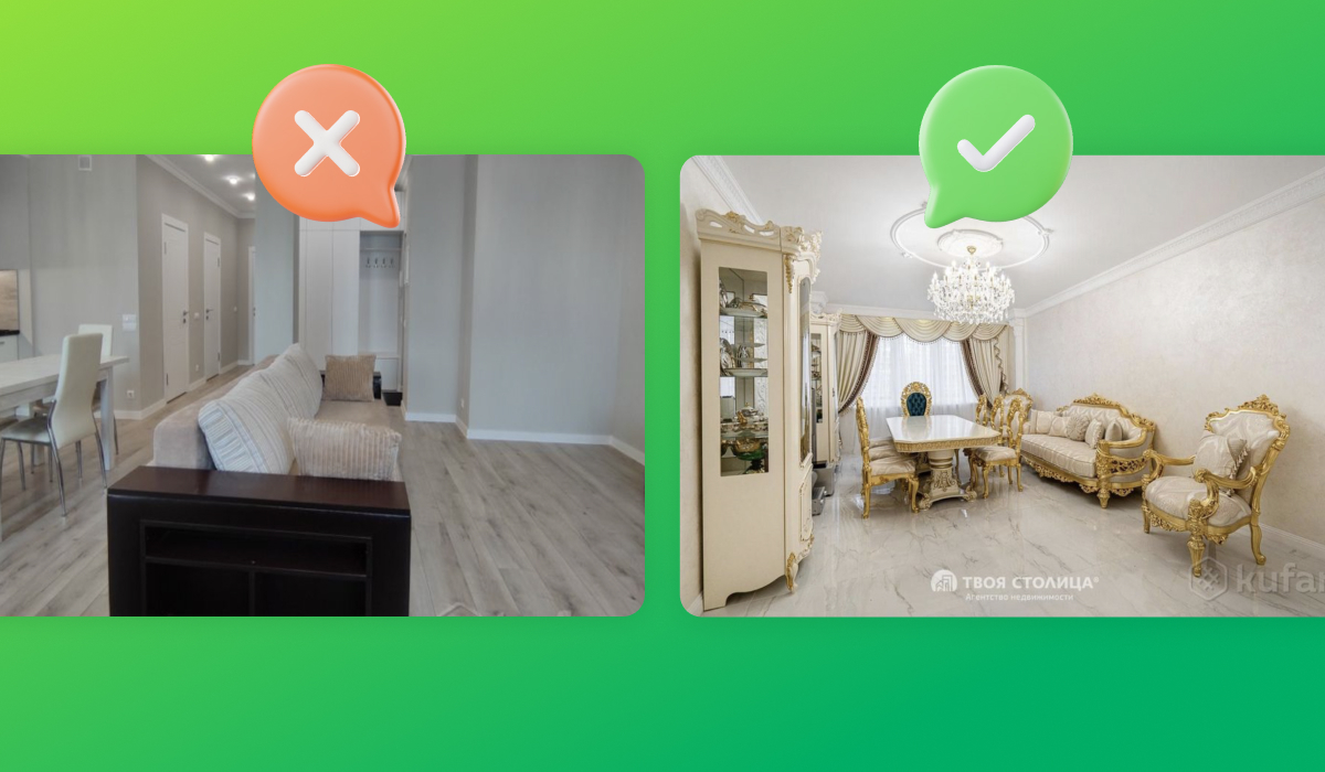 Как фотографии помогают продать квартиру?