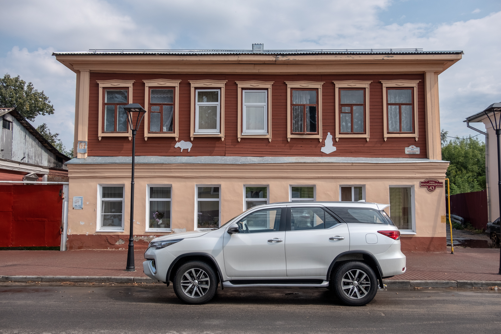 Toyota Fortuner: Зарайск и Егорьевск