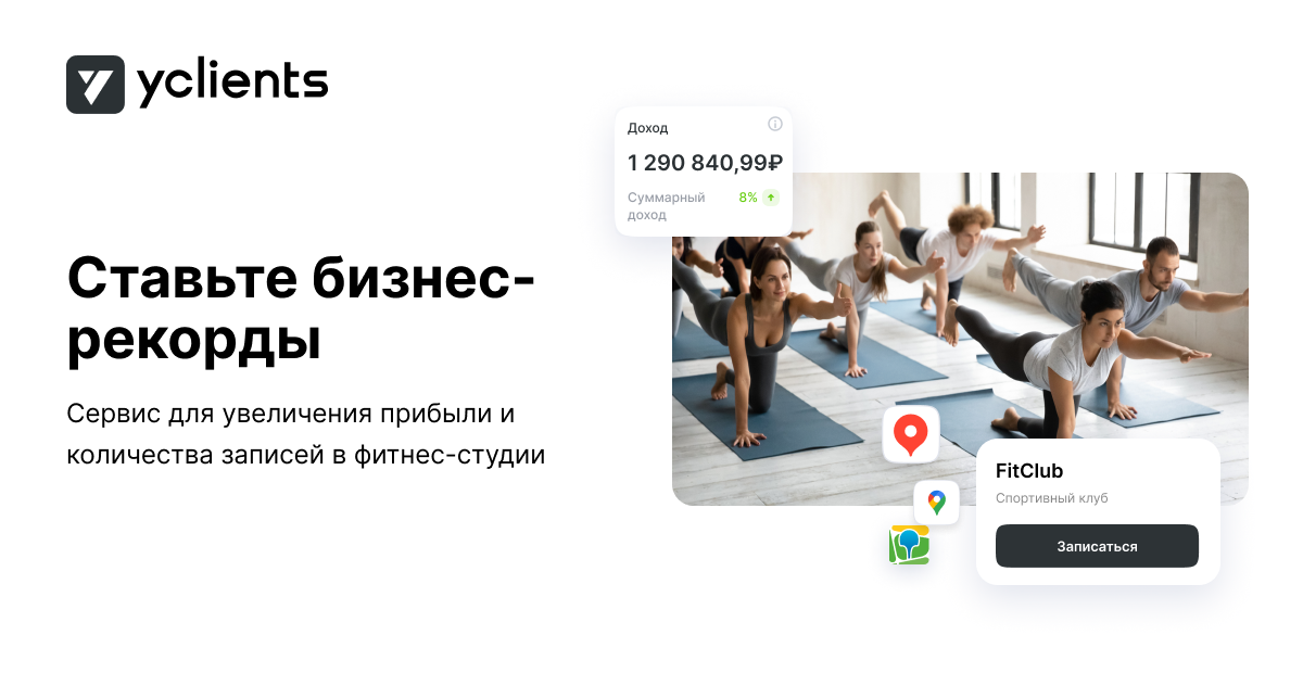 ��������� ����� ���� �������: ����.