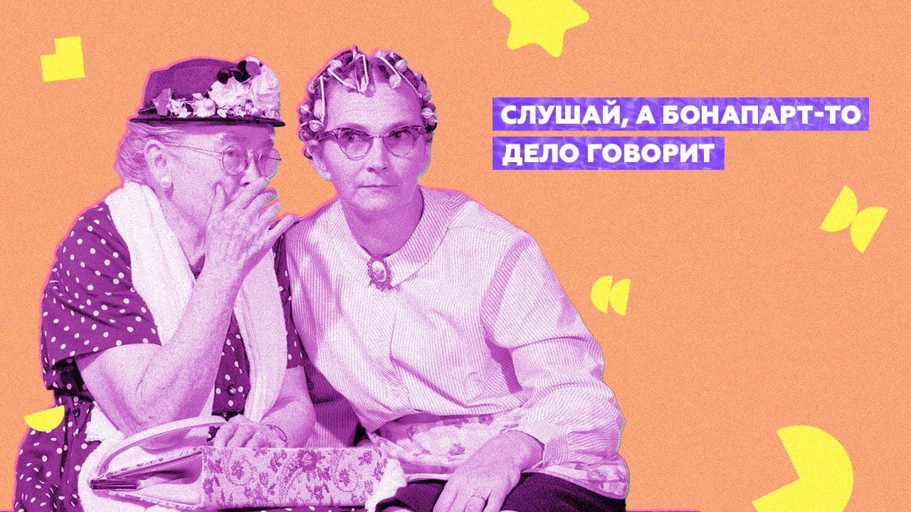 Ротация персонала в компании