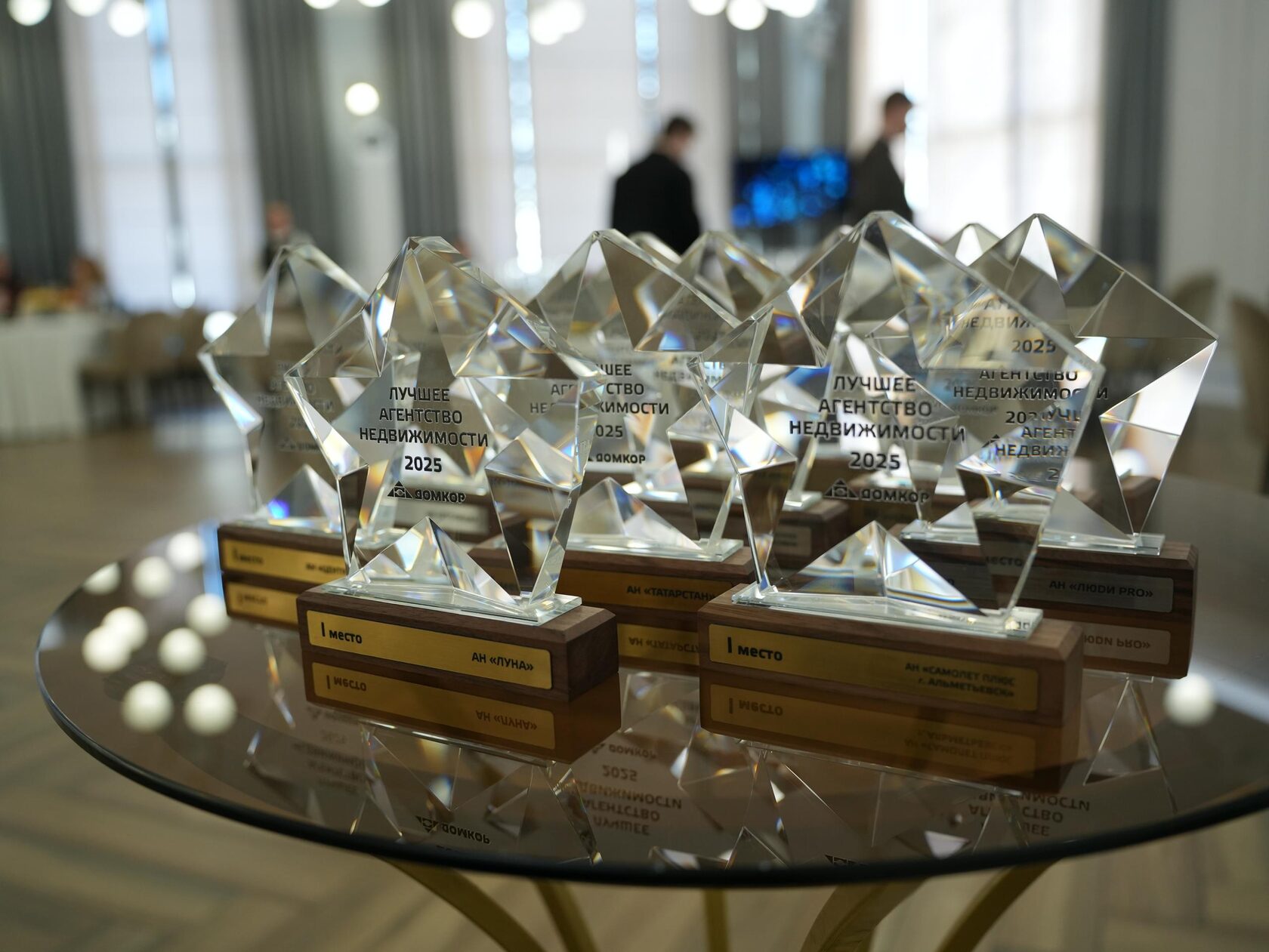 Бизнес-тренер Александр Москаленко