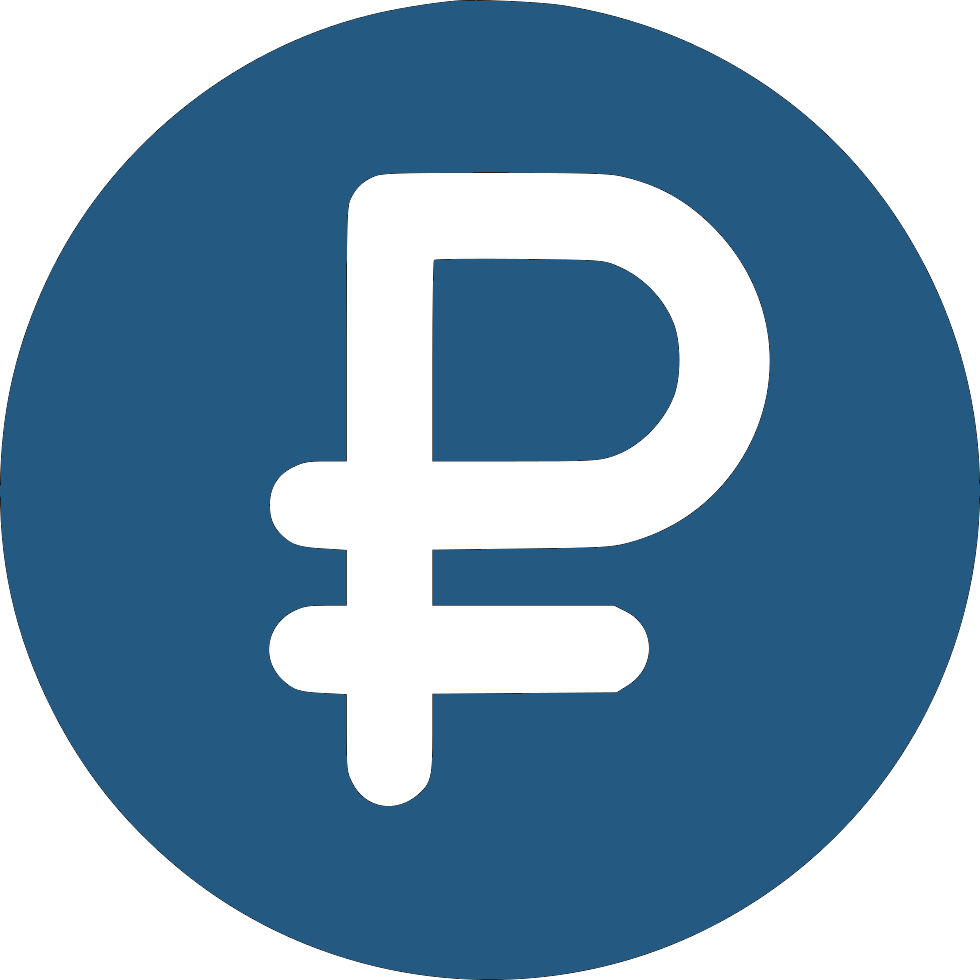 Price symbol. Логотип рубля. Рубль иконка. Значок денег рубли. Стоимость иконка.