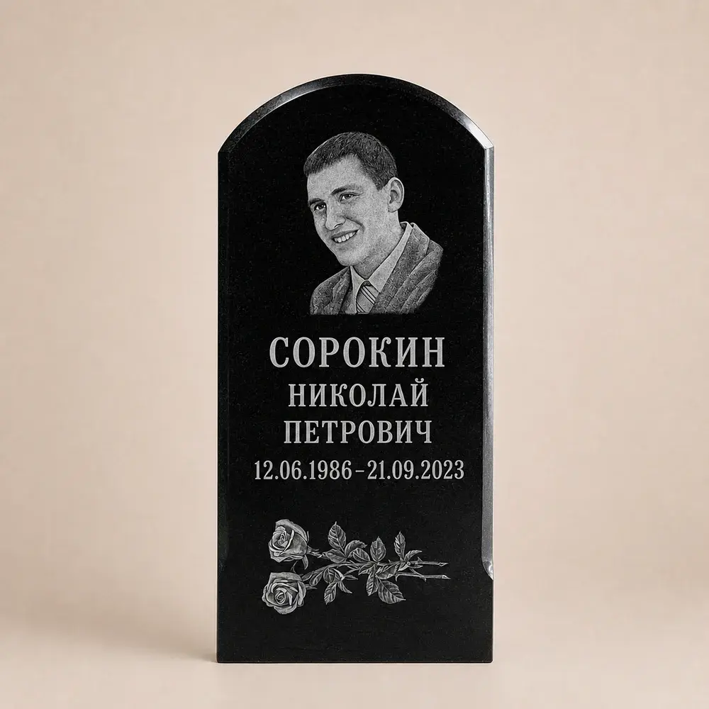Оформление памятника 80×40 см — работа мастерской № 337
