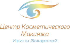 ЦЕНТР ПЕРМАНЕНТНОГО МАКИЯЖА (КОСМЕТИЧЕСКОГО ТАТУАЖА). Перманентный макияж. Татуаж. Санкт-Петербург.