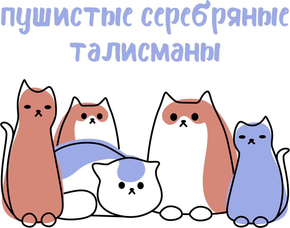 Галерея Серебряных Искусств СЕРЕБРОНИКА в Перми