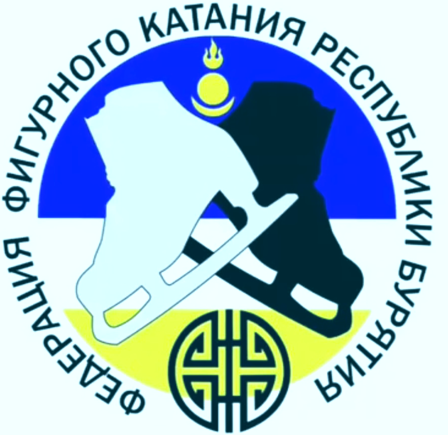 Федерация фигурного катания Республики Бурятия