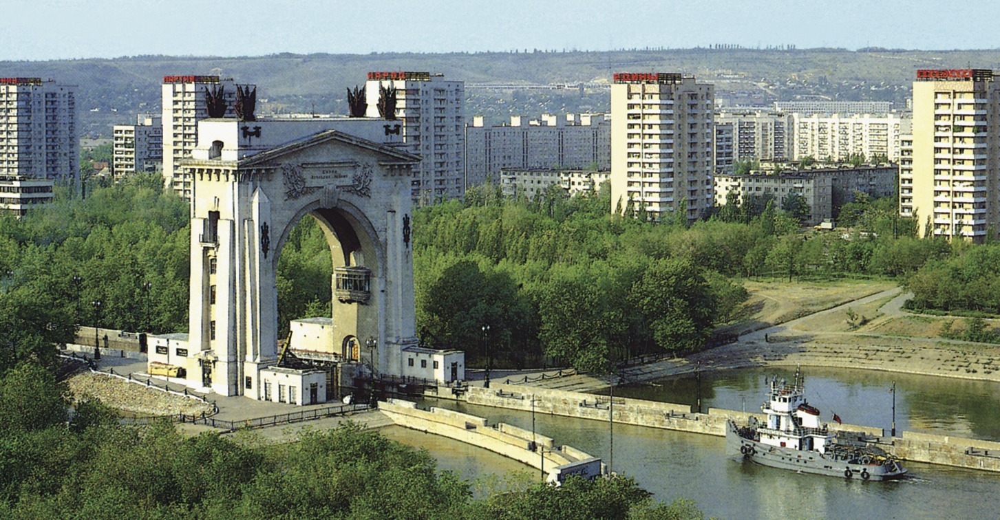 Презентация мой любимый город волгоград