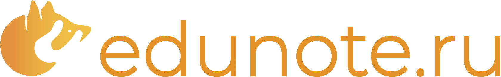 edunote.ru