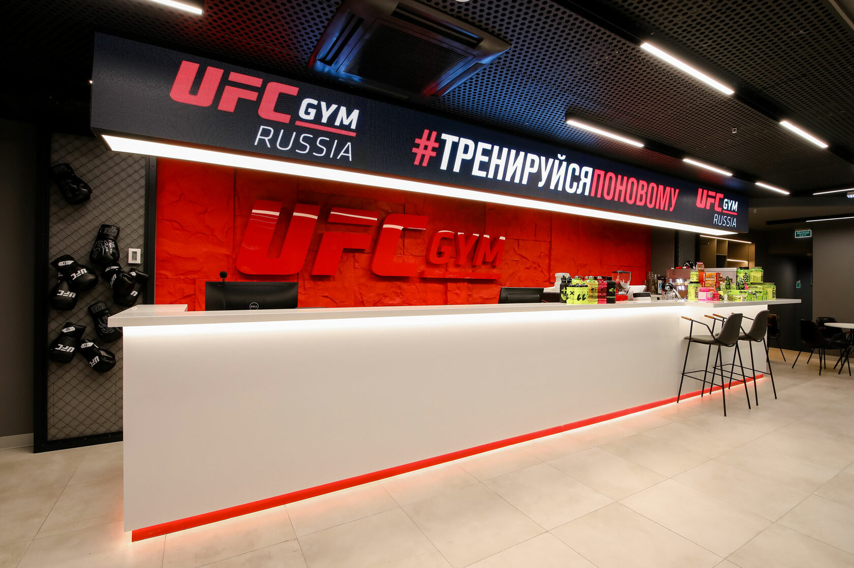 Ufc gym атриум. Юфс Джим Атриум. Москва улица Земляной вал 33 UFC Gym. UFC Gym Курская.