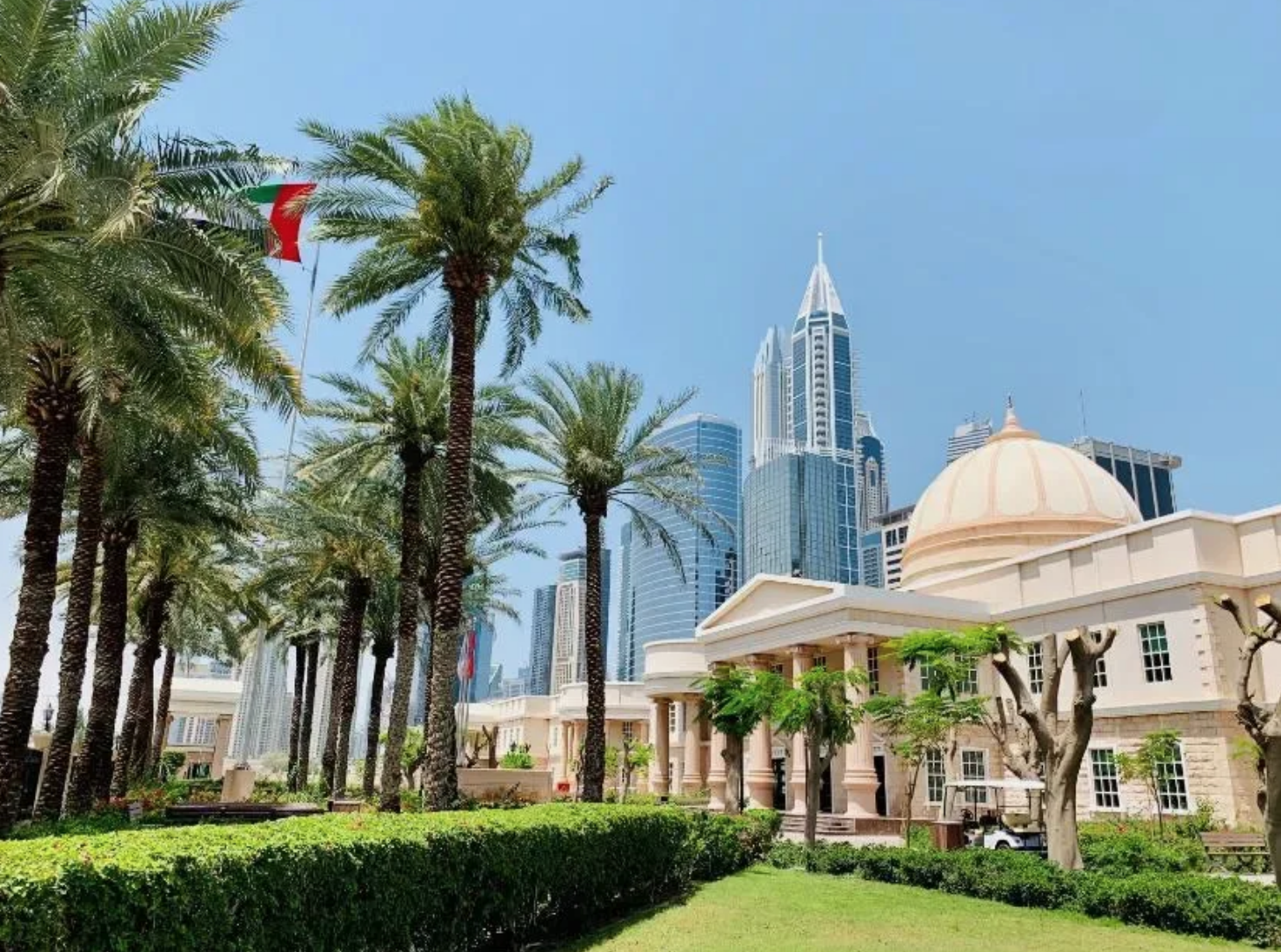 American University in Dubai