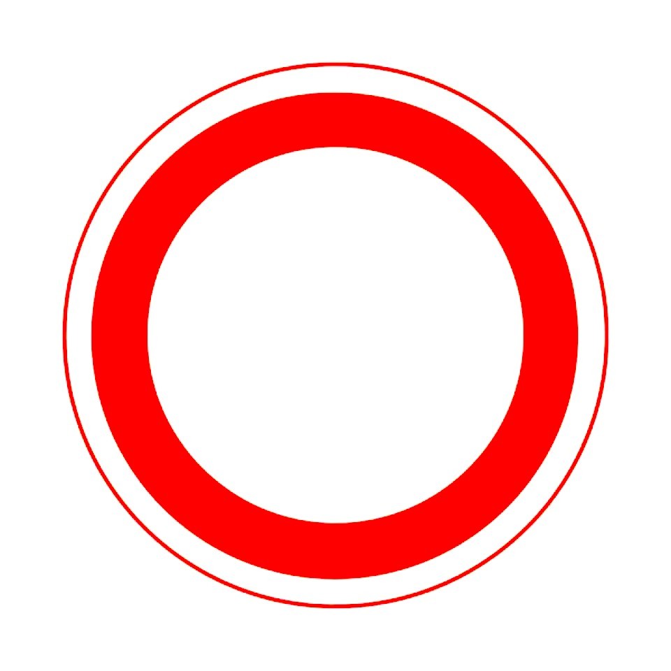 Красный круг с красной полосой. Дорожные знаки. Запрещающие знаки. Запрещающие знаки ПДД. Дорожные знаки круглые.