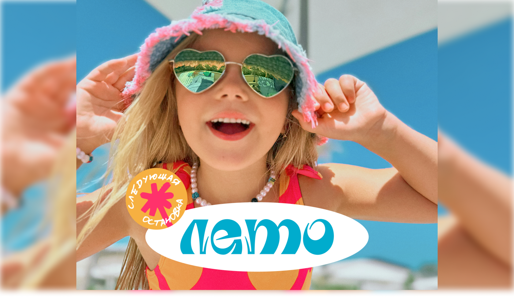 Group_2087329036.png
