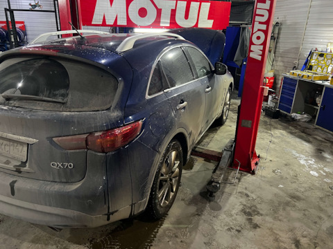 Частичная замена со снятием поддона и заменой фильтра Infiniti